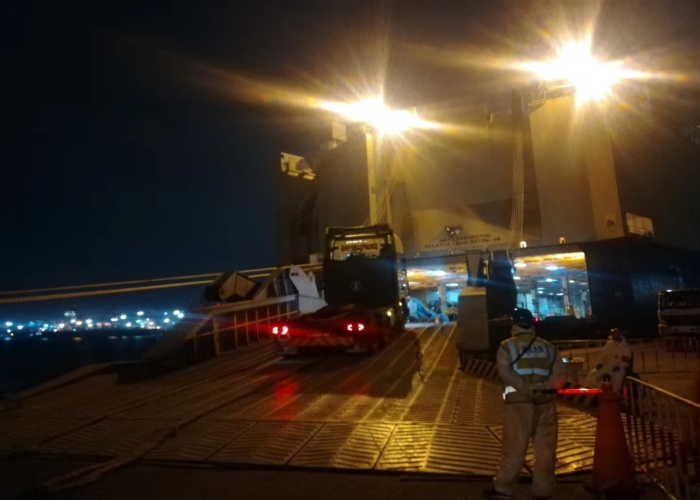 Export Shipment