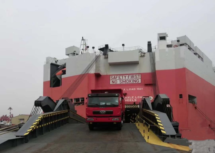 Export Shipment